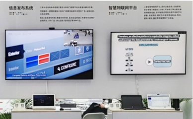 三星商顯雙展齊發 以物聯網技術研發為引擎，驅動商顯新場景創新應用